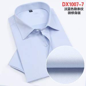 棉田 DX1007-7