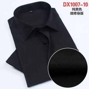 棉田 DX1007-10