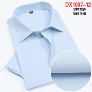 DX1007-12