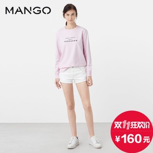 MANGO 73075567
