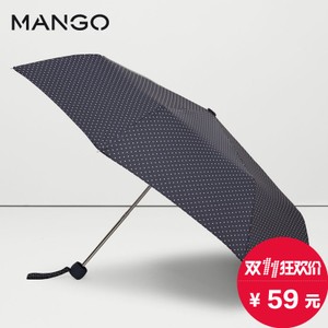 MANGO 73080040