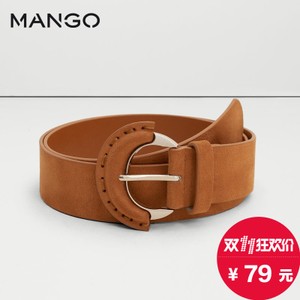 MANGO 73070138