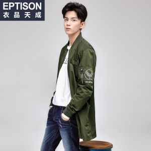 Eptison/衣品天成 6MF025