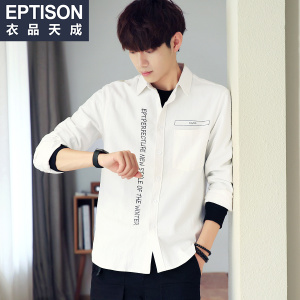 Eptison/衣品天成 6MC205