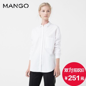 MANGO 73020290