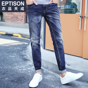 Eptison/衣品天成 6MK517