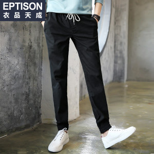 Eptison/衣品天成 6MK521