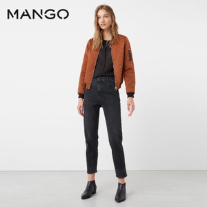 MANGO 71023601