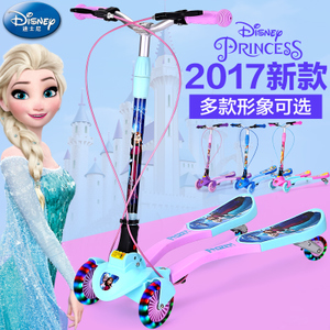 Disney/迪士尼 13021