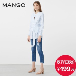 MANGO 71093594