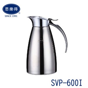 SVP-600I