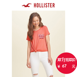 Hollister 125043