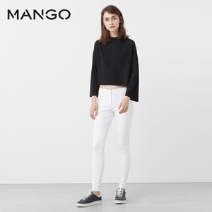 MANGO 71023596