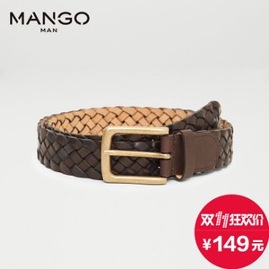 MANGO 73010129