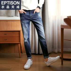 Eptison/衣品天成 6MK611