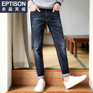 Eptison/衣品天成 6MK623