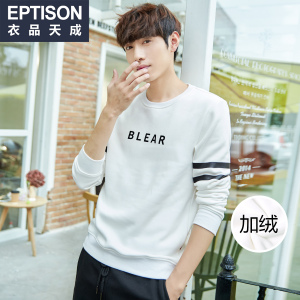 Eptison/衣品天成 6MT059