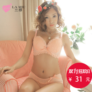 LA MIU/兰缪 2055332