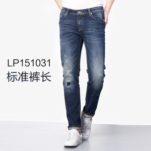 另派 LP151031-1031