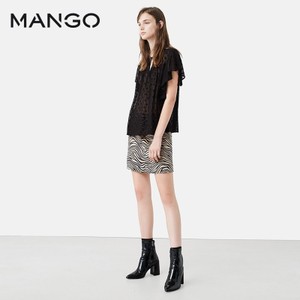 MANGO 73005582