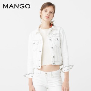 MANGO 73070263