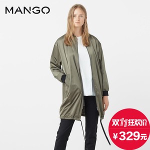 MANGO 73075501