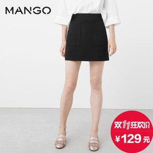 MANGO 73073616