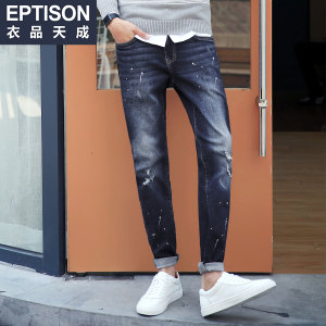 Eptison/衣品天成 6MK518