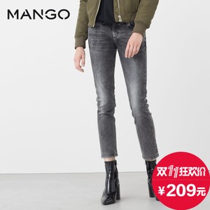 MANGO 73065520