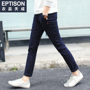 Eptison/衣品天成 6MK543