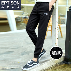 Eptison/衣品天成 6MK587