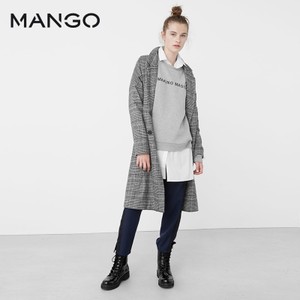 MANGO 73048807