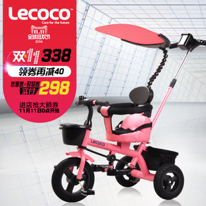 Lecoco/乐卡 S400