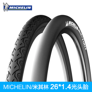 Michelin/米其林 90276