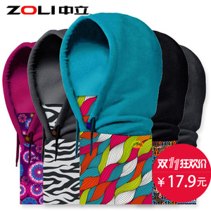 ZOLI/中立 ZL2401