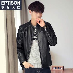 Eptison/衣品天成 6MP002