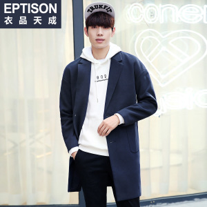 Eptison/衣品天成 6MN016