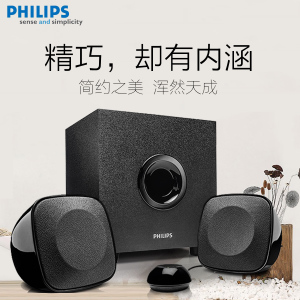 Philips/飞利浦 spa1315