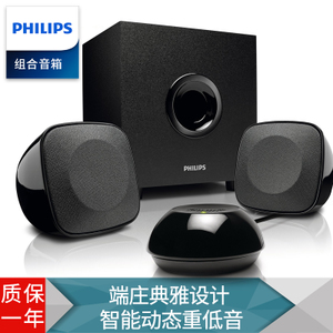 Philips/飞利浦 spa1315