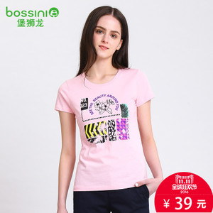 Bossini/堡狮龙 82-08040-20
