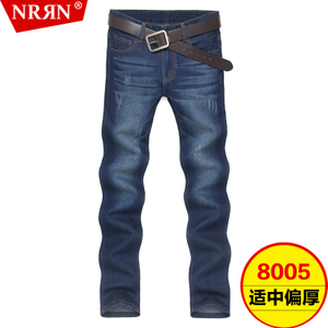 NRRN 8005