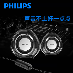 Philips/飞利浦 SPA311