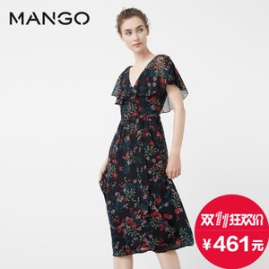 MANGO 73083027