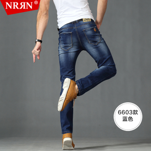 NRRN 6603