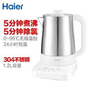 Haier/海尔 HBM-I15-1.2L