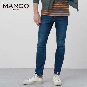 MANGO 73010023