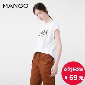 MANGO 73037550