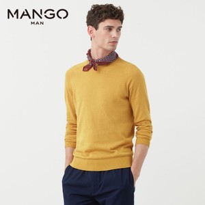 MANGO 73060067