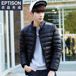 Eptison/衣品天成 6MY012