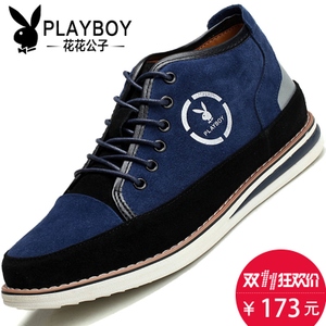 PLAYBOY/花花公子 QQ37569